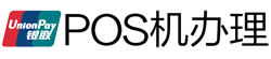 宜黄POS机办理